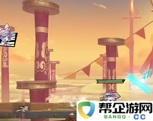 《超时空跑跑》国王舞台挑战完全攻略与技巧分享
