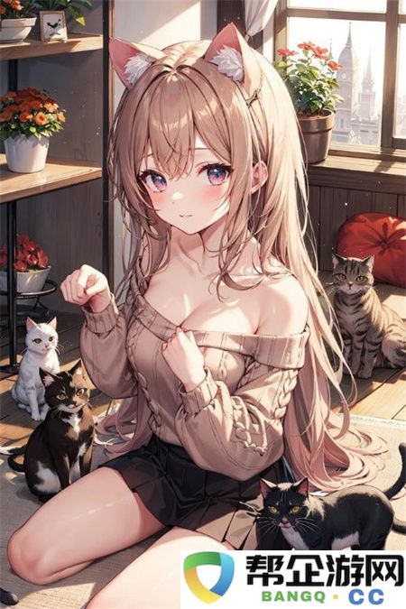 我女朋友的妈妈双字 ID5：在迷你世界手游无限创造乐趣的背后，究竟隐藏着怎样和这个双字 ID5 相关的神秘故事？