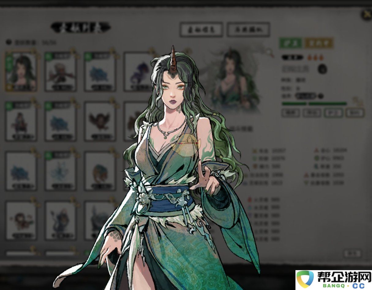 《鬼谷八荒》中炼妖壶的各种功能详细介绍与使用技巧分析