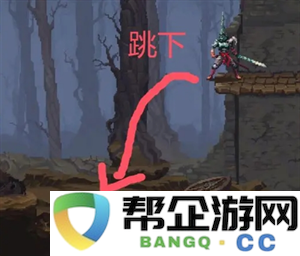 《神之亵渎》圣途物品获取与收集完整指南