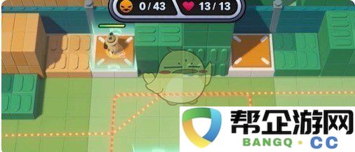 《绝区零》小邦布挑战邪恶以骸第4天特别考核04详细通关技巧分享