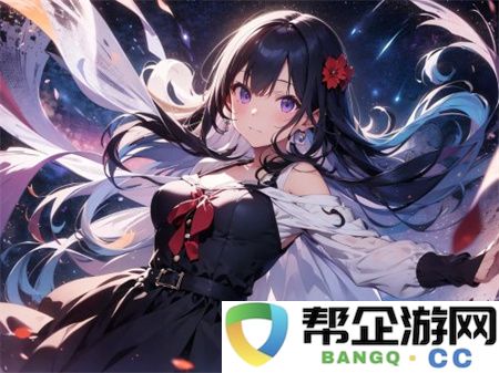 哇塞！久久 99 国产精品 1 区二区竟藏着荒野大镖客 2 新手入门的惊人攻略