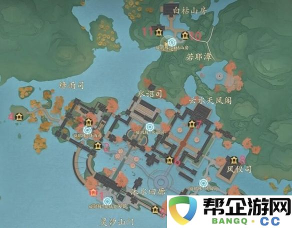 《诛仙世界》灵汐阁各大景点游览指南与观赏体验总结