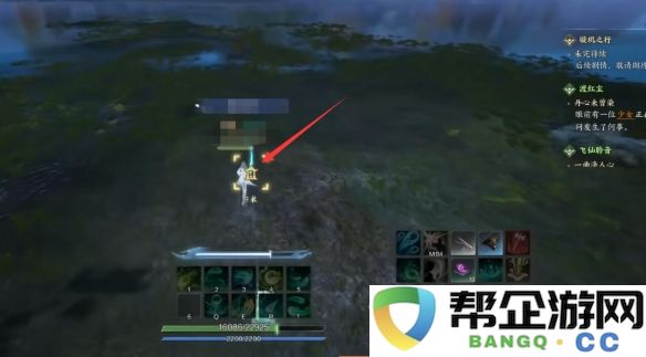 《诛仙世界》灵汐阁各大景点游览指南与观赏体验总结