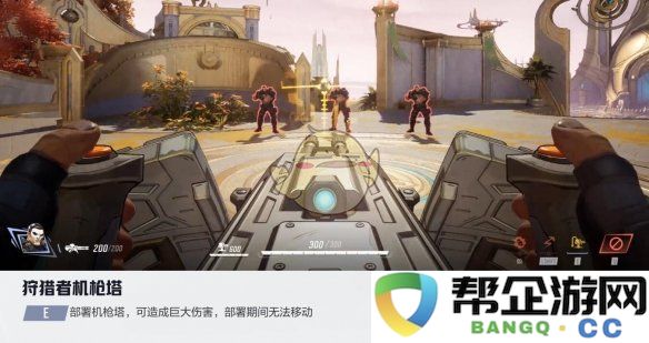 《漫威争锋手游》中的惩罚者技能详解与使用策略