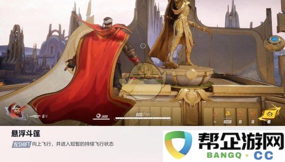 《漫威争锋手游》奇异博士技能全解析与使用技巧