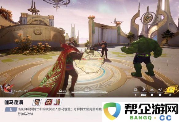 《漫威争锋手游》奇异博士技能全解析与使用技巧