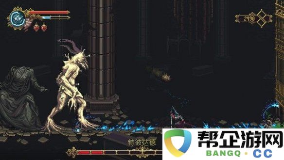 《神之亵渎》第三章慈悲梦境通关全攻略与技巧分享