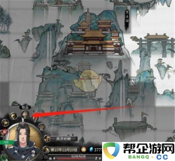 《鬼谷八荒》如何快速提升炼丹资质的有效方法与技巧
