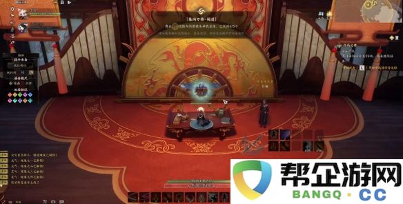 《诛仙世界》焚香谷灵体位置详解及获取方式介绍