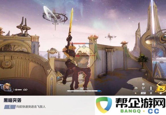 《漫威争锋手游》中魔剑客的技能详细解析与使用技巧