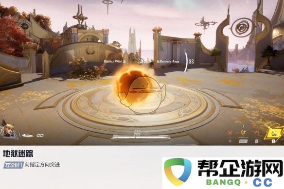 《漫威争锋手游》中魔剑客的技能详细解析与使用技巧