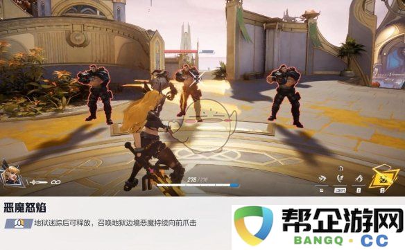 《漫威争锋手游》中魔剑客的技能详细解析与使用技巧