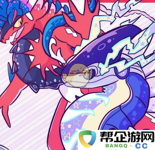 《宝可梦大集结》S1赛季中新增的宝可梦完整介绍与玩法解析