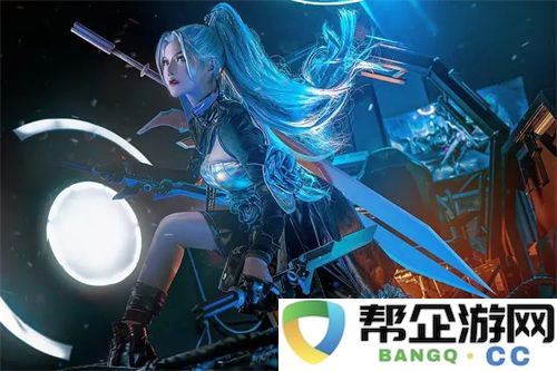合家欢下册公交车：亲子出行的新选择，伴您共享温情与快乐