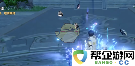 《斗罗大陆猎魂世界》中各类武魂的详细解析与介绍