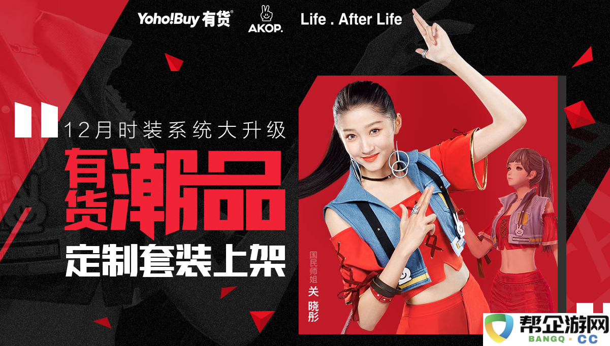 坚守本心与时俱进五年《剑灵》持续引领视觉盛宴新潮流