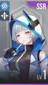 《星链计划：未来少女》中的艾莉娜技能全面解析与发展方向