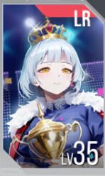 《星链计划：未来少女》中的艾莉娜技能全面解析与发展方向