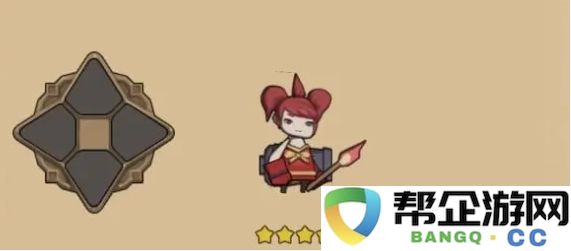 《异世界勇者》最佳随从阵容搭配策略解析与推荐