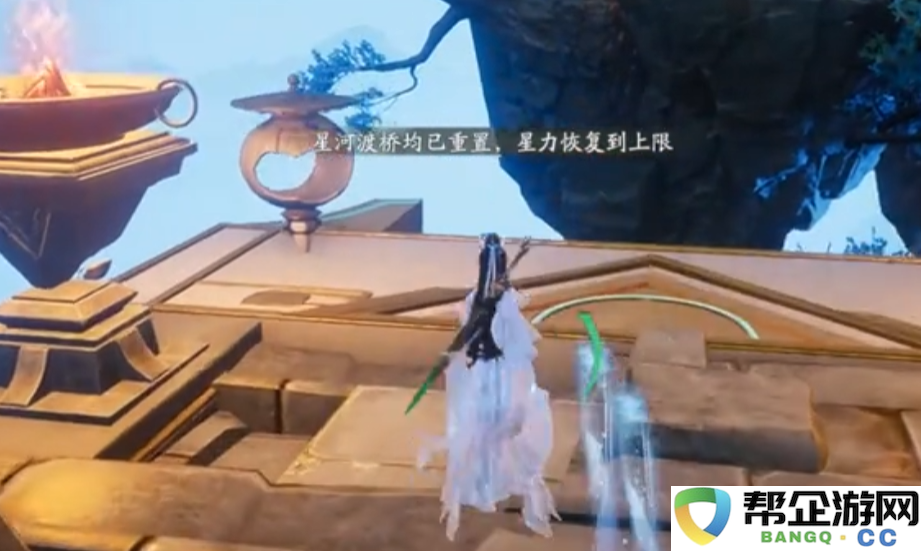 《仙剑世界》云中岛水火源灵任务详细攻略及技巧分享