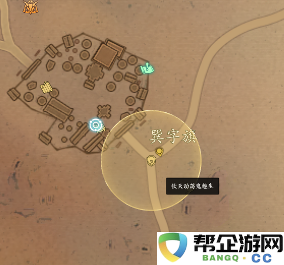 《诛仙世界》钦天动荡阴魂暗涌风云事件详解攻略