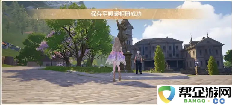 《无限暖暖》世界巡游第四站拍照打卡点详细位置解析