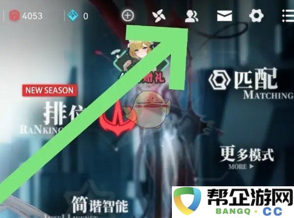 《重构：阿塔提斯》的粉丝如何有效删除与拉黑不喜欢的用户