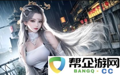 如何通过搜索正确的虫虫动漫官方正版入口_避免进入假冒网站