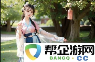 如何选择好用的成品视频直播软件_看完这些建议_你会明白！