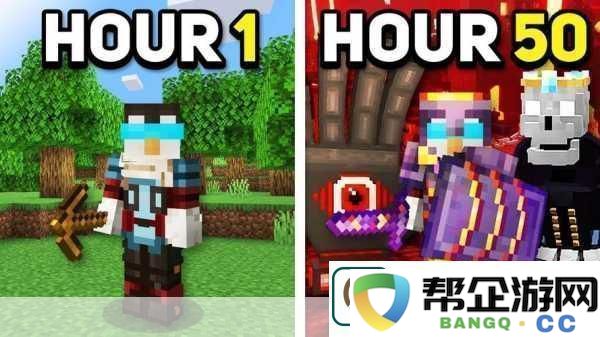 暴躁老外玩minecraft蘑菇_1._＂暴躁老外挑战Minecraft：如何在蘑菇世界中生存