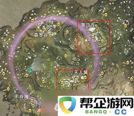 永劫无间聚宝阁全面深度解析-位置探寻、功能详解及高效玩法攻略