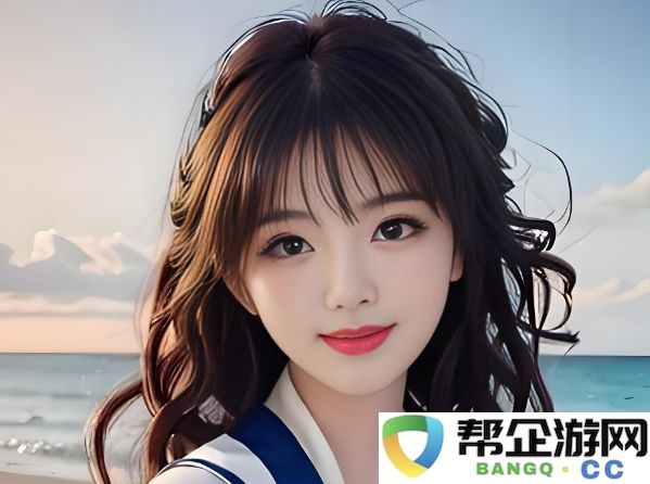 少女哔哩哔哩免费观看_如何找到最适合自己的内容