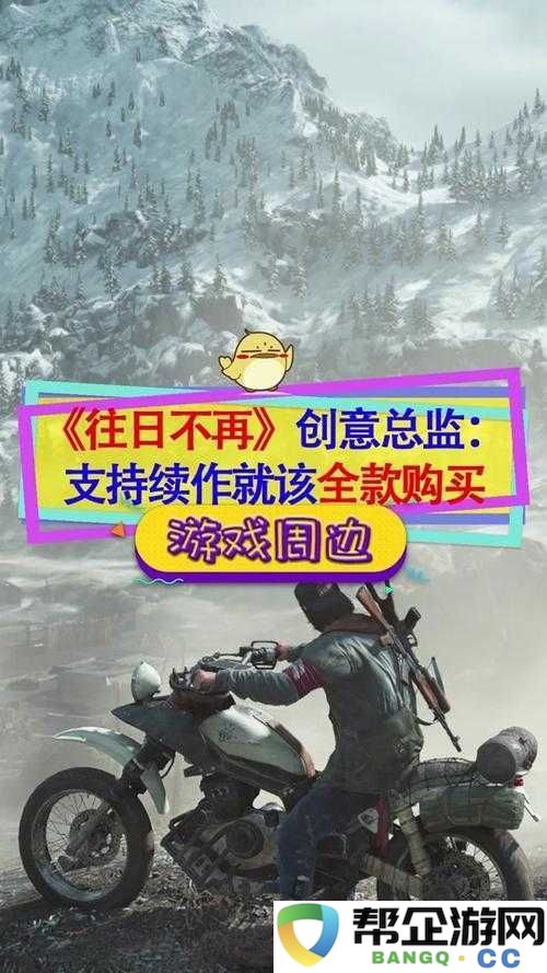 往日不再-永志不忘-回顾与反思你所做出的每一个重要决定与行动