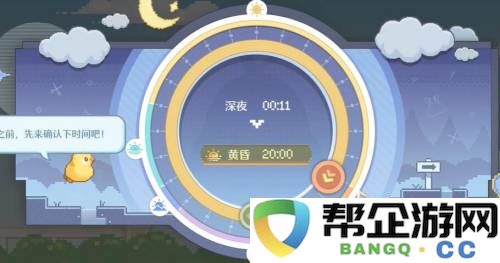 《无限暖暖》危机重重的拍摄挑战与极端章鱼任务详细攻略