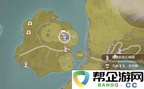 《无限暖暖》危机重重的拍摄挑战与极端章鱼任务详细攻略