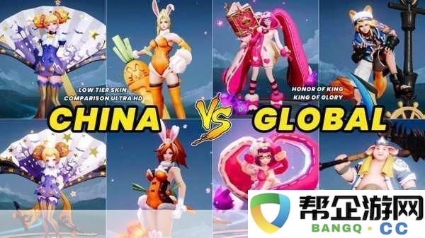 王者荣耀2024新皮肤爆料-绝美设计引玩家热议