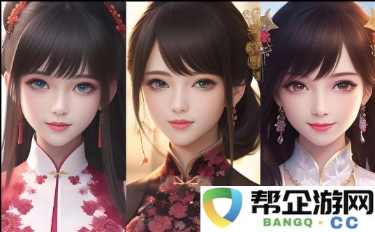 少女如何在B站免费观看喜欢的内容_探索最佳观看体验与实用技巧