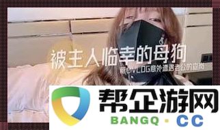 绯栧績鏌氬瓙鐚節灏剧嫄绮鹃瓌鐨勮幏寰楋紝鐙緹韫婂緞锛_鑺傚緥绉戞妧