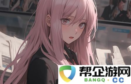 部落冲突2V2高C：打造无敌双人阵容的关键策略