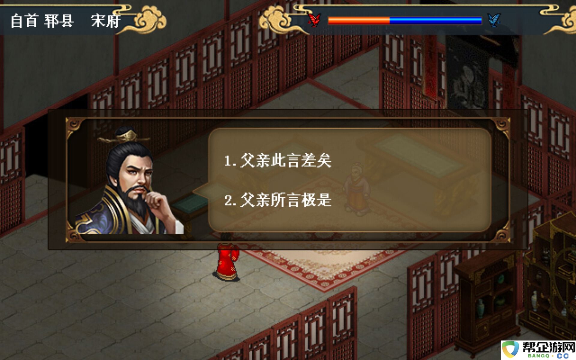《水浒宋江传》第三关济州大战详细攻略分享与战术分析