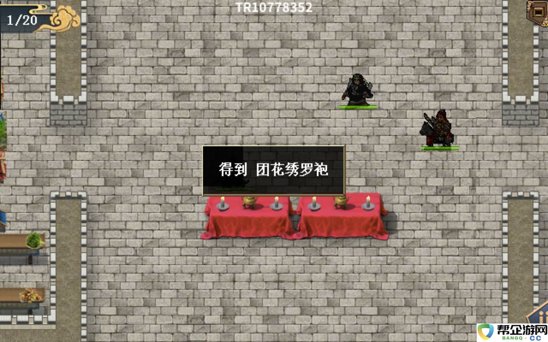 《水浒传宋江传奇》第12关西岳庙战争全攻略与通关技巧分享