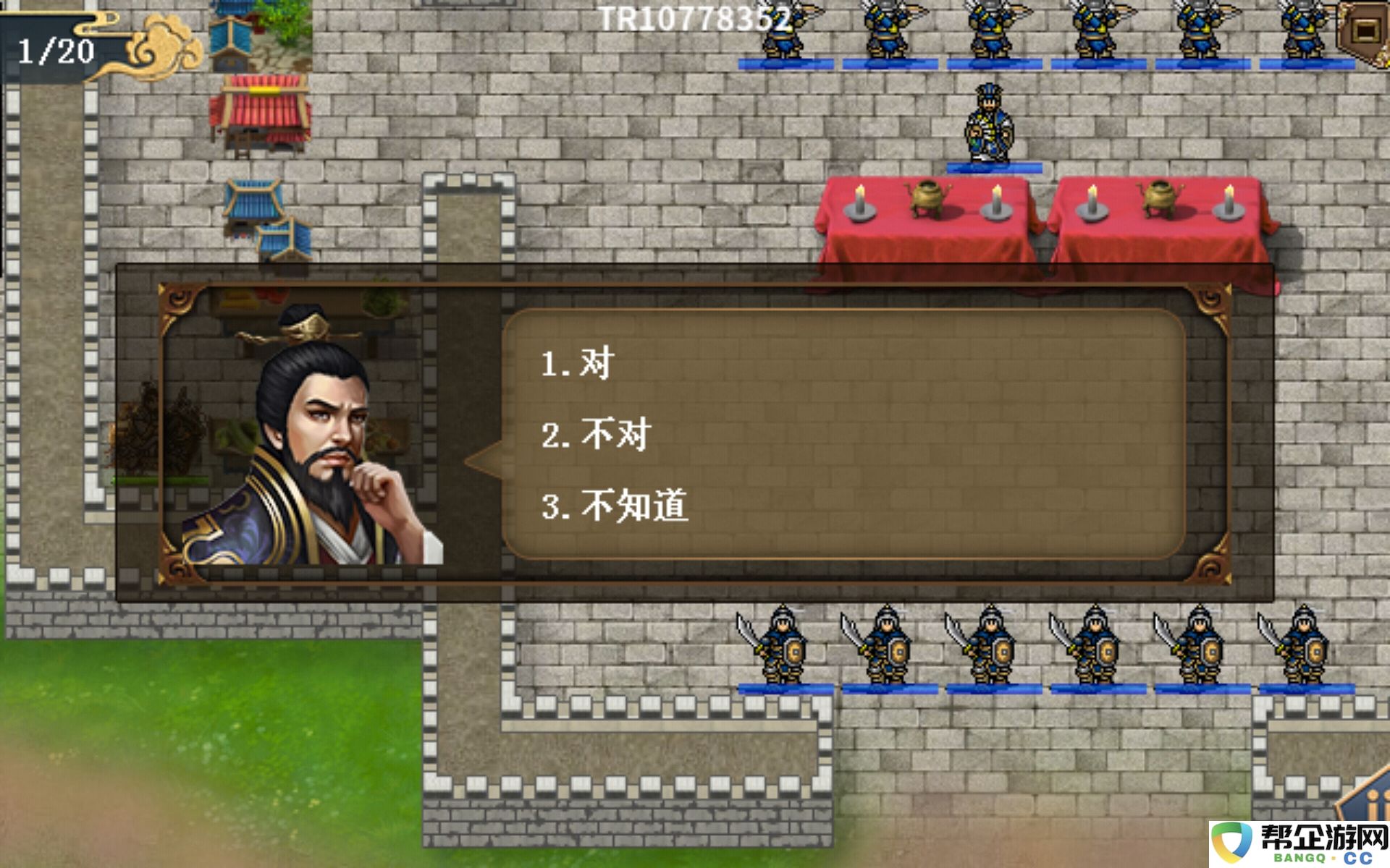 《水浒传宋江传奇》第12关西岳庙战争全攻略与通关技巧分享