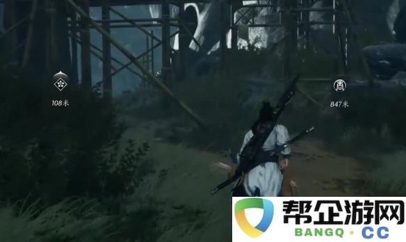 《燕云十六声》燎原星火的获取方式与技巧详解