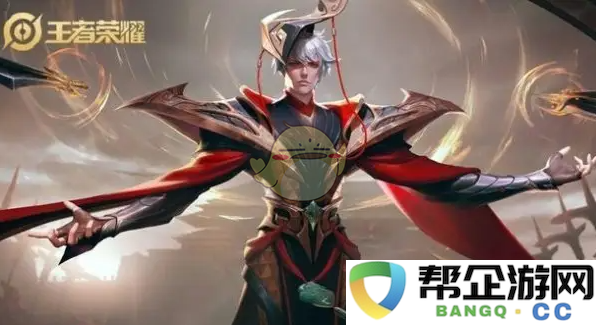 《王者荣耀》特殊符号分享方法探索与应用指南2025