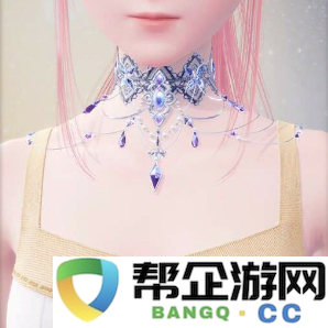 《无限暖暖》风雪环颈属性全面解析与技巧分享