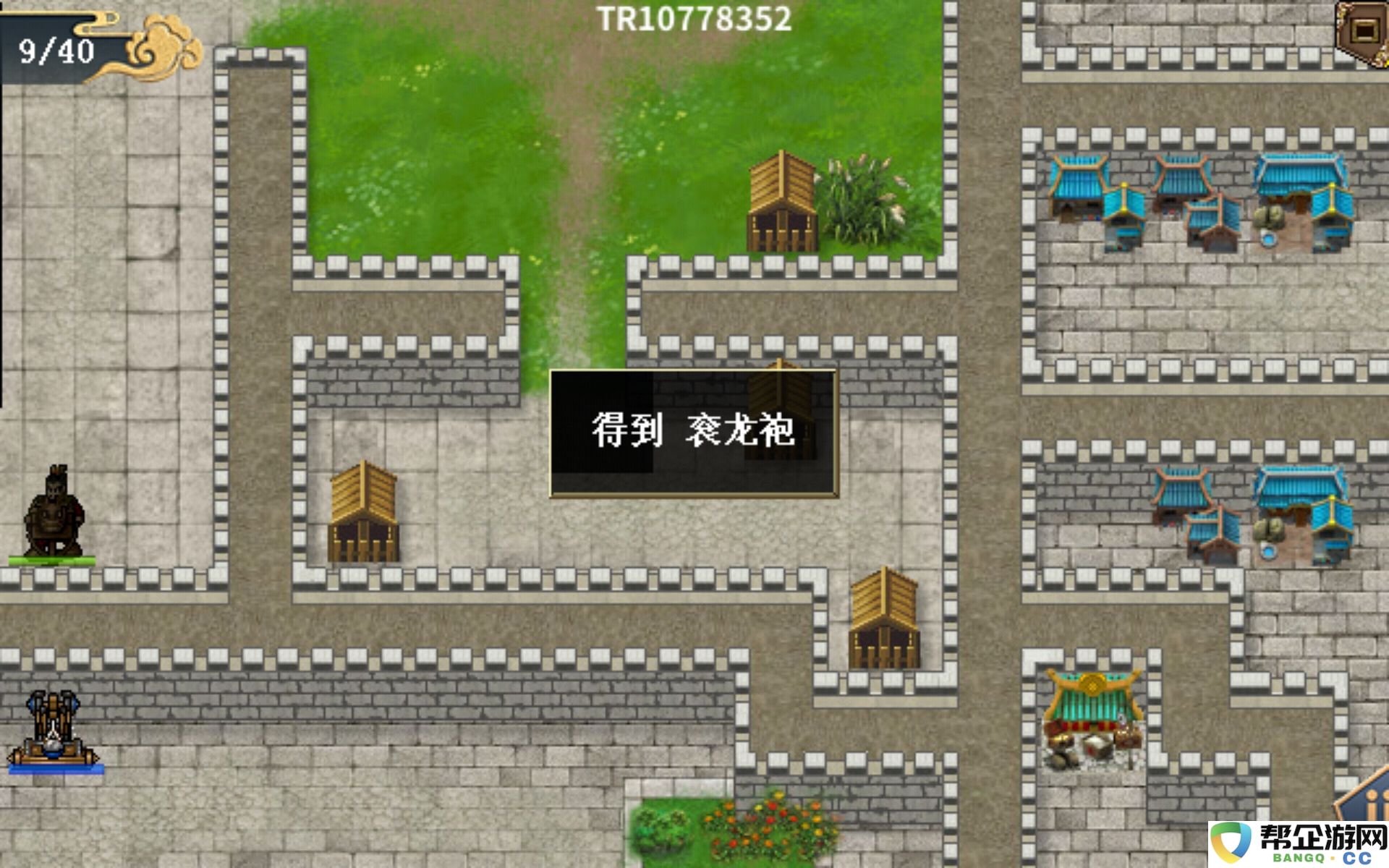《水浒传之宋江篇》第20关最佳策略：如何成功逃脱东京战斗