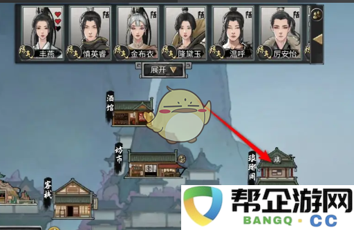 《鬼谷八荒手游》中万血半月刀的秘籍获取方法及技巧解析