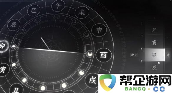 《燕云十六声》困兽心经获取攻略与详细步骤解析