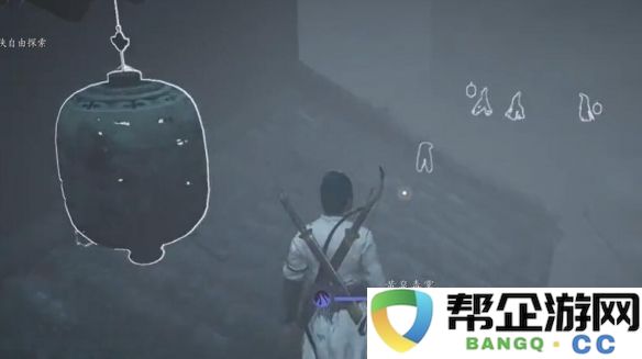 《燕云十六声》困兽心经获取攻略与详细步骤解析